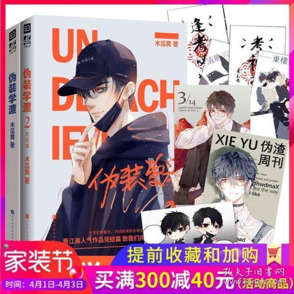 平凉公路发展中心廉洁文化案例获奖！
