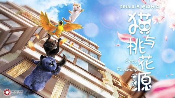 剑勇传奇忍者龙剑传Z