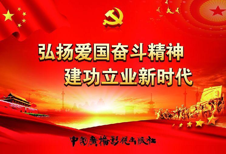6-4！3-2！亚洲杯变天：8强诞生3席，2大黑马崛起，水平超越国足