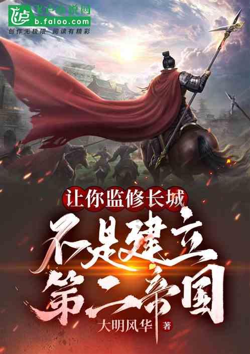 无愧于心纵身一跃！舍命救人见义勇为！