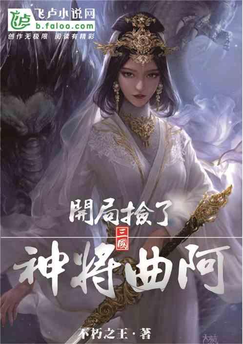 中乙迎中超梯队:山东泰山B队和上海海港B队将征战新赛季中乙