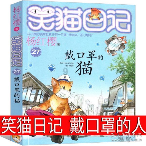 身份证掉了怎么办脑筋急转弯游戏画面